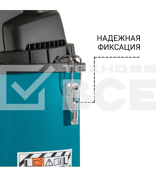 Строительный пылесос Bort BSS-1430-P 1400Вт (уборка: сухая/влажная) синий