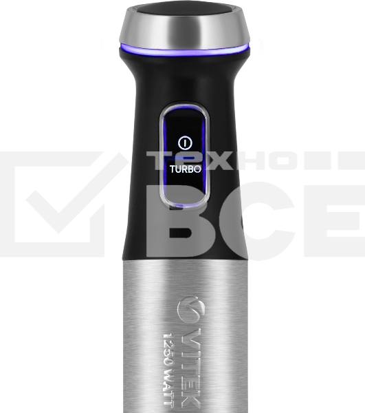 Блендер Vitek VT-8538 (BK) черный