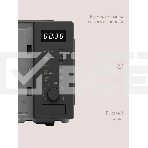 Микроволновая печь Tuvio MW03GB, 20 л с функцией разморозки, регулировкой мощности и автоменю  серый, фото8