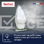 Утюг Tefal FV5781E1 белый/зеленый, фото10