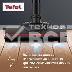 Проводной пылесос Tefal TY1C15F1, фото6
