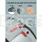Перфоратор Ресанта П-32-1000К SDS-plus уд.:5.2Дж 1000Вт (кейс в комплекте), фото10