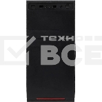 Компьютер Amur Нарвал B7I21 MT i5 12400 (2.5) 16Gb SSD 512Gb UHDG 730 FreeDOS 2.5xGbitEth 500W мышь клавиатура черный (RUS) (2147011), фото4