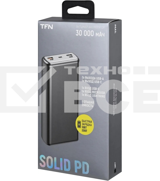 Портативный аккумулятор TFN Solid PB-283 30000mAh QC/PD 20W 3A 3xUSB-A/USB-C черный (TFN-PB-283-BK)