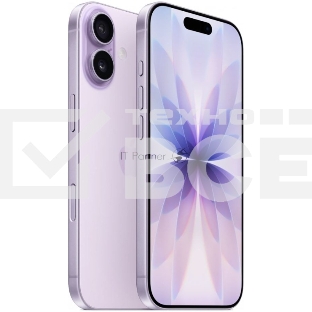 Смартфон Apple iPhone 17 8/256Gb, фиолетовый