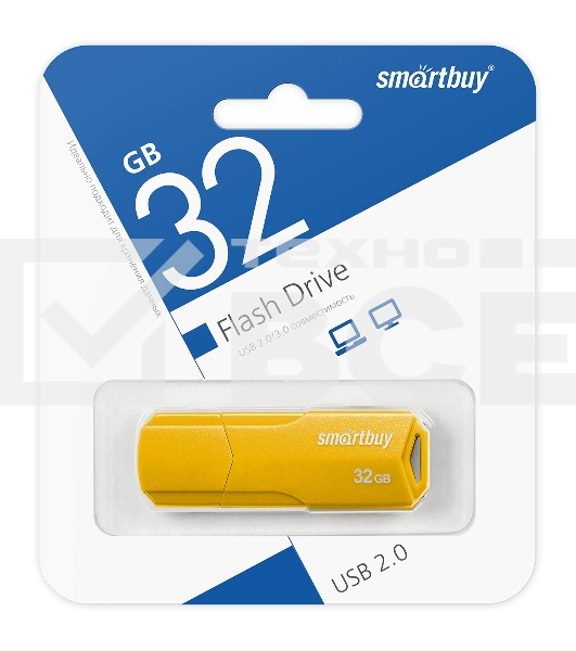 Флешка USB Smartbuy R/W 32Gb CLUE Yellow (SB32GbCLU-Y)
