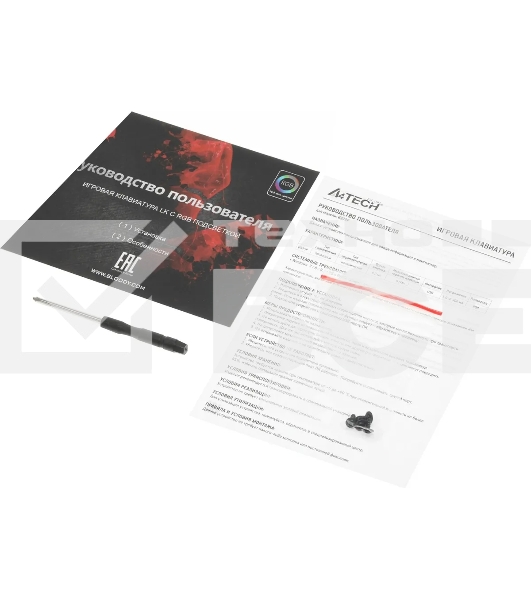 Клавиатура проводная A4Tech Bloody B975P USB черный (подставка для запястий)