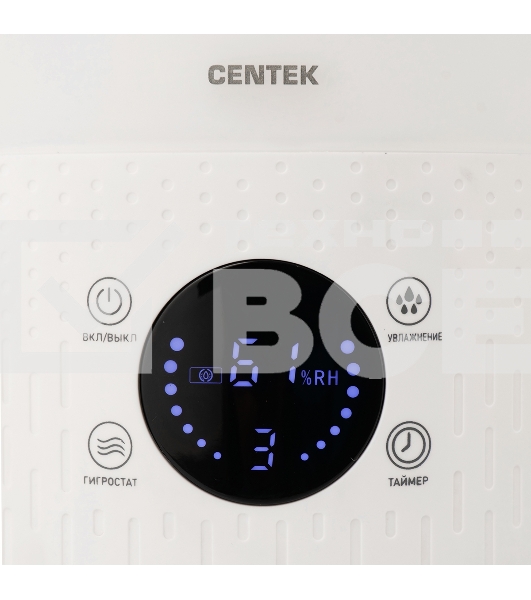 Увлажнитель воздуха Centek СТ-5104 ультразвуковой