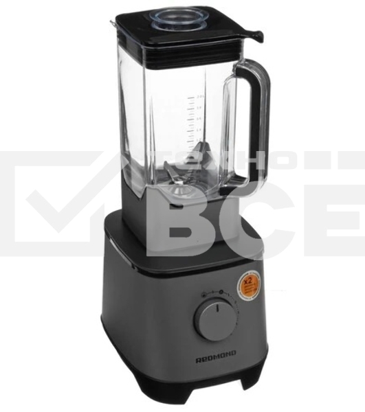 Блендер стационарный Redmond BS-415 серый