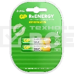 Аккумулятор GP 85AAAHCRGY-2CRCB2 AAA NiMH 850mAh (2шт), фото 1