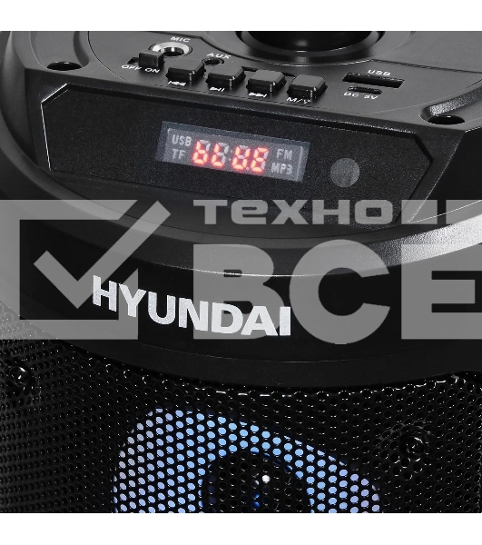 Минисистема Hyundai H-MC150 черный 50Вт/FM/USB/BT/SD/MMC