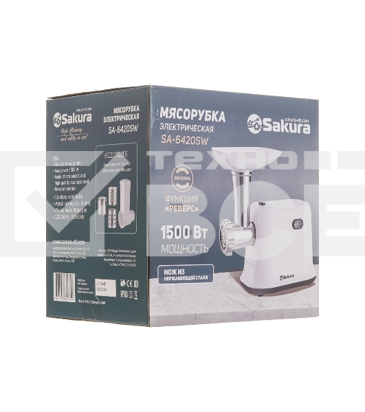 Мясорубка электрическая Sakura SA-6420SW белый, 1500 Вт, 1.4 кг/мин, реверс, защита от перегрузки, насадки - 4