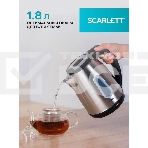 Чайник электрический SCARLETT SC-EK21S36, 1.8л, 2200Вт, черный, фото9