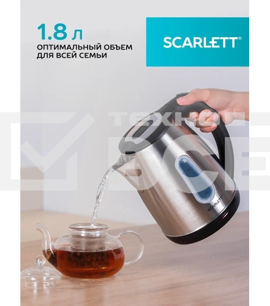 Чайник электрический SCARLETT SC-EK21S36, 1.8л, 2200Вт, черный