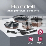 Набор посуды Rondell Kortado7 предм. (сковорода 26х5,5, сковорода 28х5,5, ковш 16х8, кастрюля 20х9,5, съемная ручка, фото3