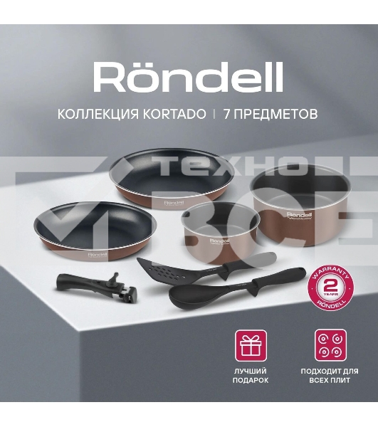 Набор посуды Rondell Kortado7 предм. (сковорода 26х5,5, сковорода 28х5,5, ковш 16х8, кастрюля 20х9,5, съемная ручка