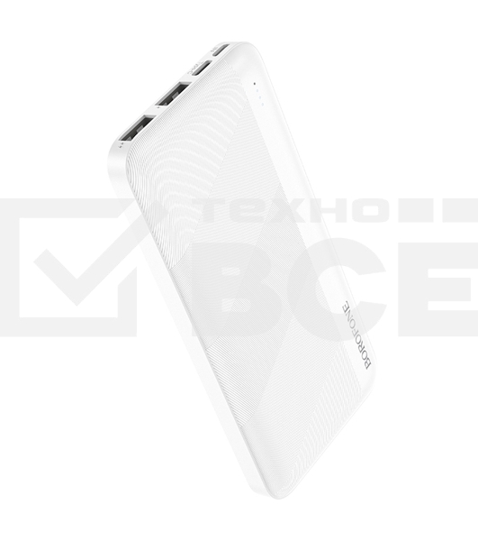 Портативный аккумулятор BOROFONE (6974443388008) BJ27 White - 10000mAh 2USB