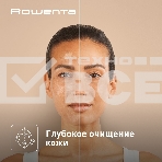 Щеточка д/кожи Rowenta LV8530F0, фото6