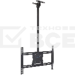 Кронштейн для телевизора Kromax COBRA-4 черный, 15'-75' макс. 65 кг, потолочный, поворот и наклон, фото 1