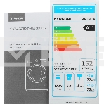 Стиральная машина Hyundai WME6004 класс: A+++ загр.фронтальная макс.:6кг белый инвертор, фото3