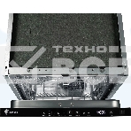 Посудомоечная машина LEONORD LDW-45B01 (109834), фото4