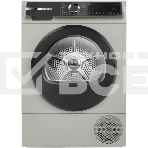 Сушильная машина с тепловым насосом Bosch WQK2521XME Serie 6, макс.загрузка - 10 кг, Класс энергоэфф-ти: A++, LED-дисплей с текстовой информацией. 15 автопрограмм сушки,Easy Clean with A++,габариты: 842x598x613 mm, серебристый, фото 1