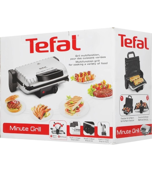 Электрогриль Tefal GC205012 1600Вт серебристый