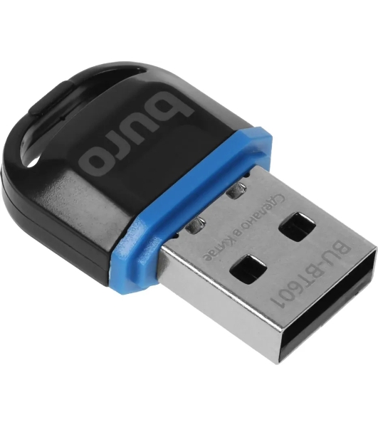 Адаптер USB Buro BU-BT601 Bluetooth V6.0 EDR+ BLE class 2 20м черный