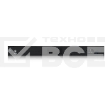 Коммутатор Zyxel XGS2220-30F L3 Access switch , rack 19