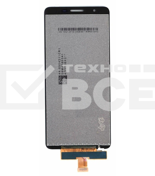 Дисплей для Samsung Galaxy A01 Core SM-A013F в сборе с тачскрином (TFT), черный