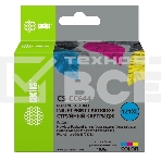 Картридж струйный Cactus CS-CC644 №121XL трехцветный (18 мл.) для HP DJ D1663/D2500/D2563/D2663/D5563/F2423/F2493/F4213/F4275/F4280/F4283/F4583/PS C4683/C4783, фото2