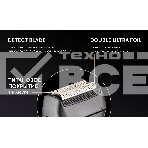 Бритва Polaris PMF1014 RC PRO черный/графит, фото8