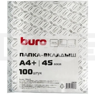Папка-вкладыш Buro тисненые А4+ 45мкм (упак.:100шт)