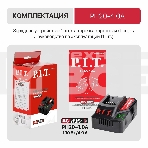 Зарядное устройство P.I.T. PH20-4.0A, фото7