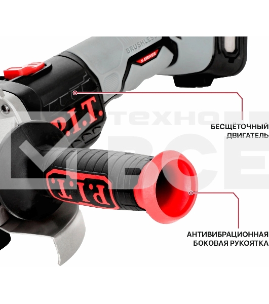 Углошлифовальная машина P.I.T. PWS20H-125D SOLO 8500об/мин рез.шпин.:M14 d=125мм (PWS20H-125D)