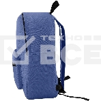 Рюкзак Silwerhof Simple, синий, 830837, фото10