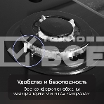 Газовая варочная панель Zigmund & Shtain M 26.4 B независимая, чёрный, фото3