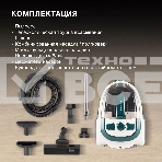 Пылесос Hyundai HYV-C3500 2220Вт белый/бирюзовый, фото5