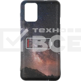 Чехол (клип-кейс) Gresso для ZTE Blade L9 Meridian черный (GR17AAAE9053)