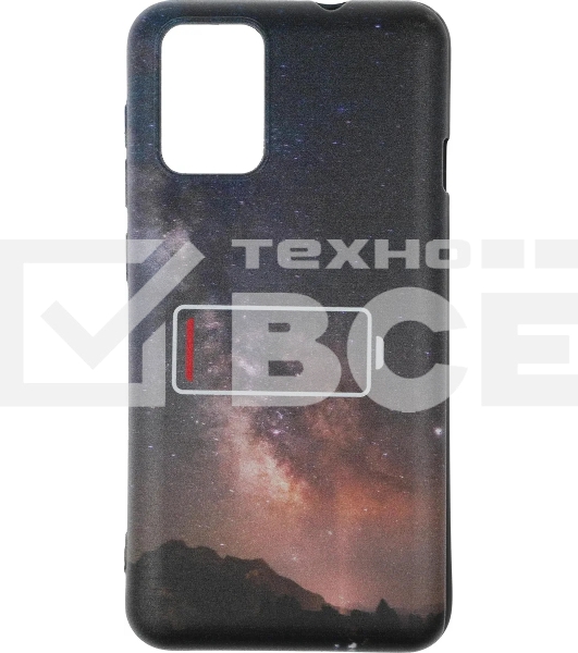 Чехол (клип-кейс) Gresso для ZTE Blade L9 Meridian черный (GR17AAAE9053)