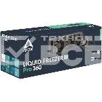 Жидкостная система охлаждения Arctic Cooling Liquid Freezer III Pro 360 Multi Compatible All-In-One ACFRE00180A черный 120мм алюминий+медь 3000rpm 4-pin, фото4