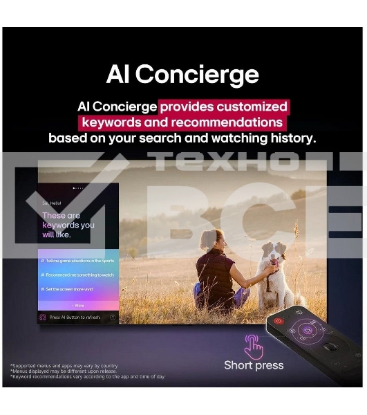 Телевизор LG 50' 50QNED82A6B черный титан Edge LED QNED 4K UHD 120Hz Smart TV 2GB/8GB