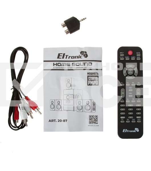 Акустическая система ELTRONIC (20-87) HOME SOUND черный