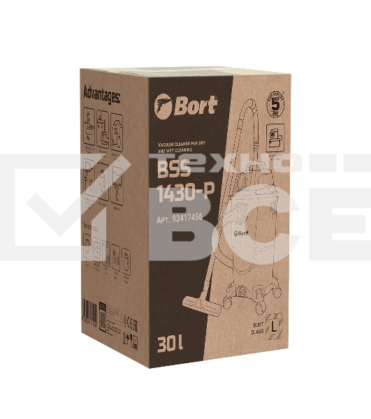 Строительный пылесос Bort BSS-1430-P 1400Вт (уборка: сухая/влажная) синий