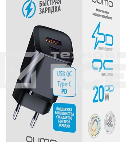 СЗУ Qumo Energy PD 20W (Charger 0071), два порта: Type-C PD + USB-A QC3.0, черный