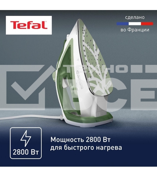 Утюг Tefal FV5781E1 белый/зеленый