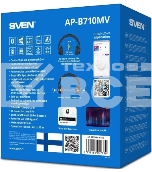 Беспроводные стереонаушники с микрофоном SVEN AP-B710MV, черный