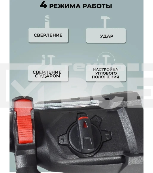 Перфоратор Ресанта П-32-1000К SDS-plus уд.:5.2Дж 1000Вт (кейс в комплекте)