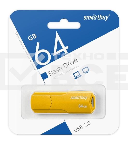 Флешка USB Smartbuy CLUE Yellow (SB64GbCLU-Y), 64Gb, USB 2.0, R/W 70/25, желтый
