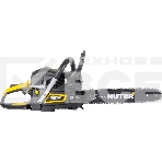 Бензопила Huter BS-2300М 2300Вт дл.шины:16